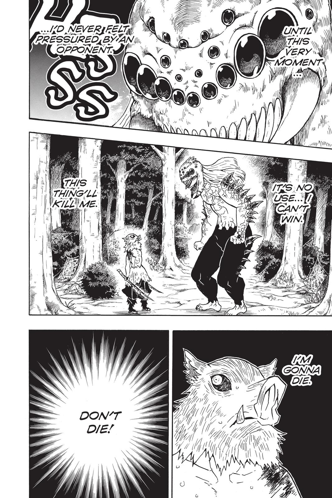 Demon Slayer: Kimetsu no Yaiba, chapter 37, image 2