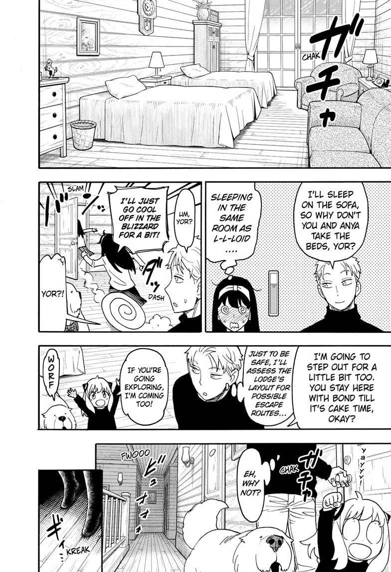 SPY x FAMILY, chapter 94, image 10