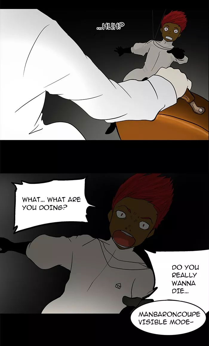 Tower of God, chapter 40, image 39