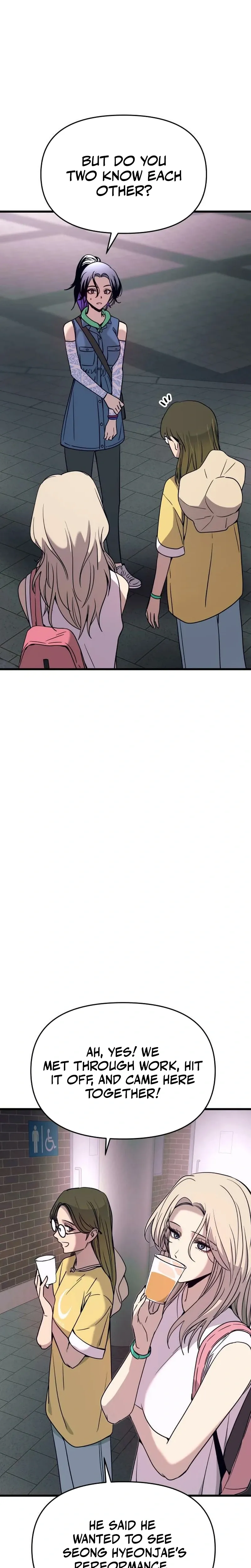 My Bias Gets on the Last Train, chapter 85, image 5