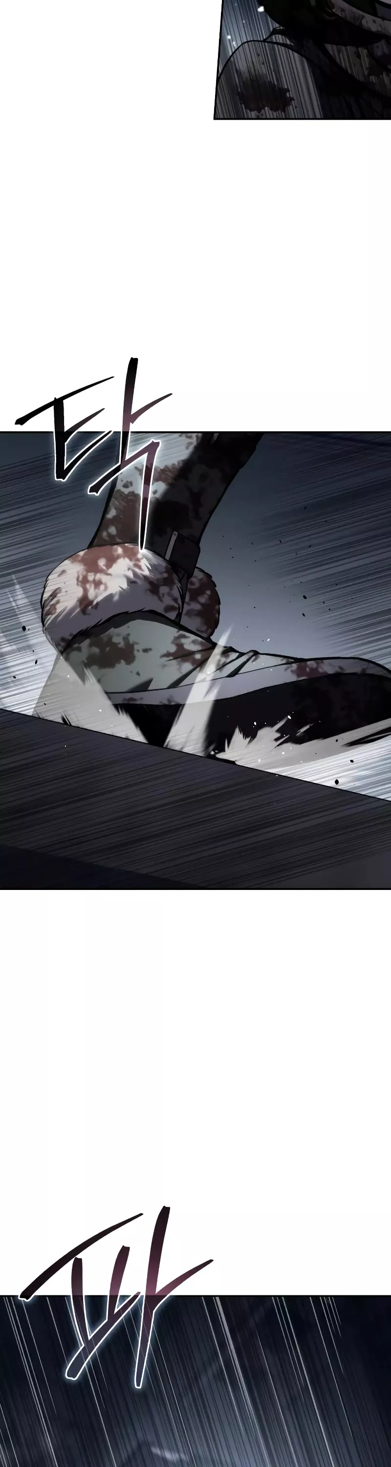 Star-Fostered Swordmaster, chapter 38, image 55