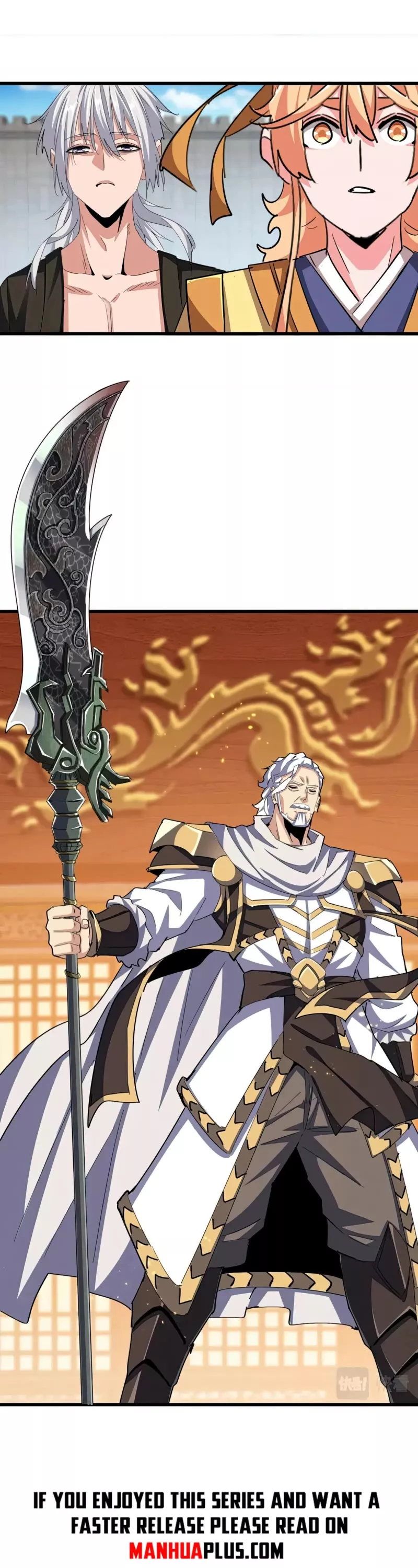 Magic Emperor, chapter 386, image 12