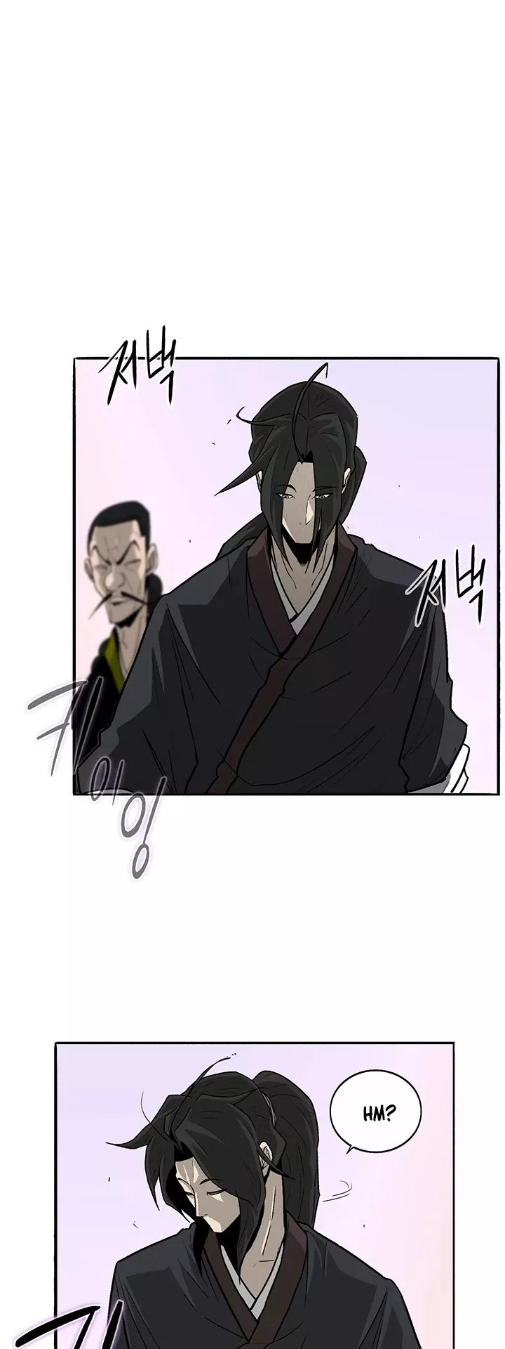 Legend of the Northern Blade, chapter 41, image 11
