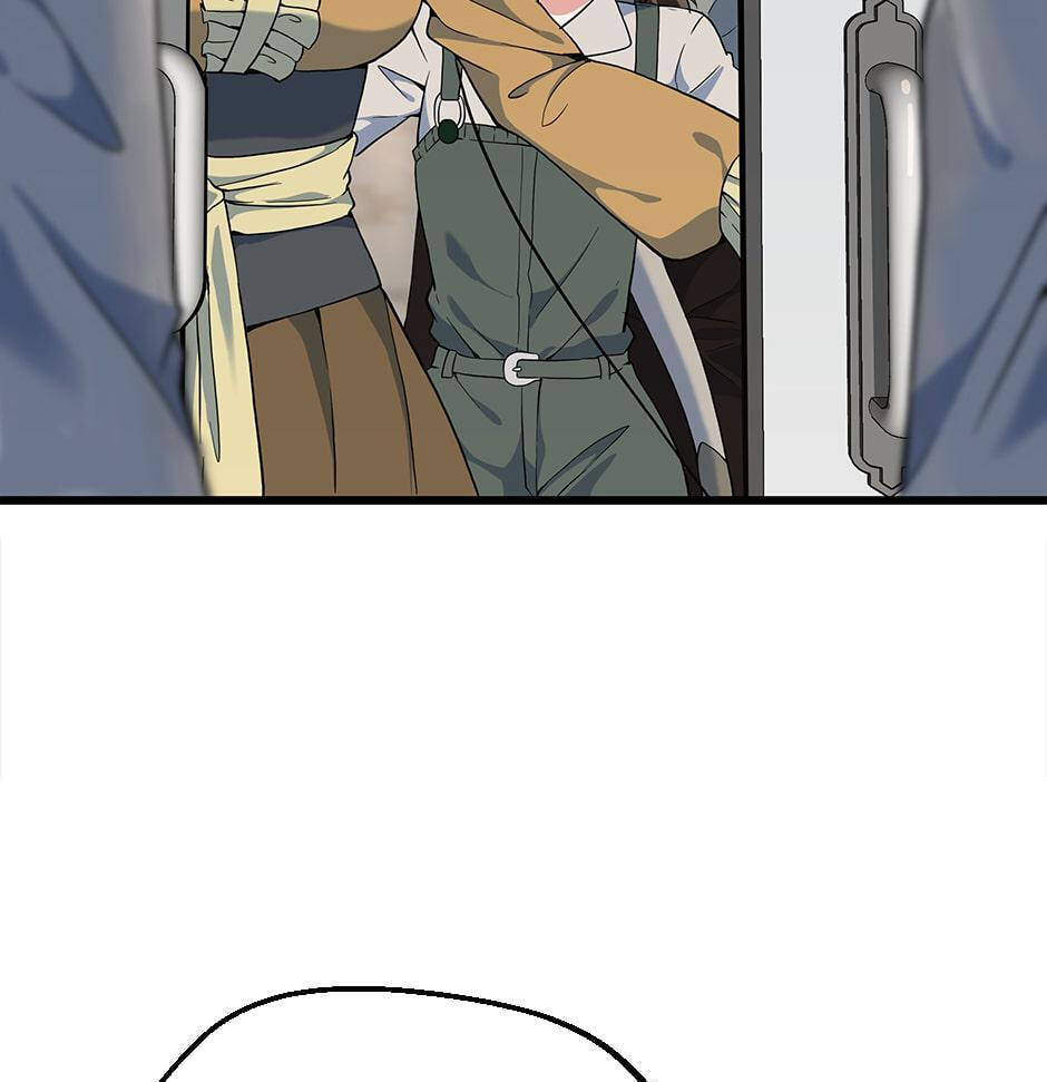 The Beginning After the End, chapter 114, image 69
