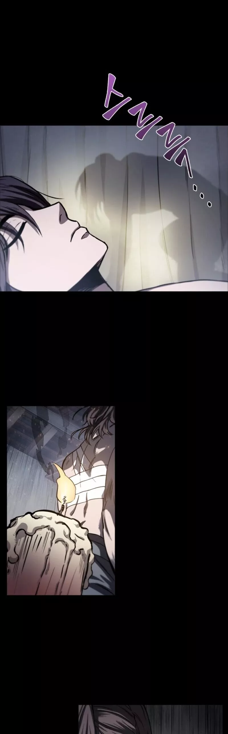 Nano Machine, chapter 13, image 44