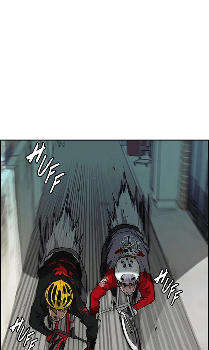 Wind Breaker, chapter 271, image 36