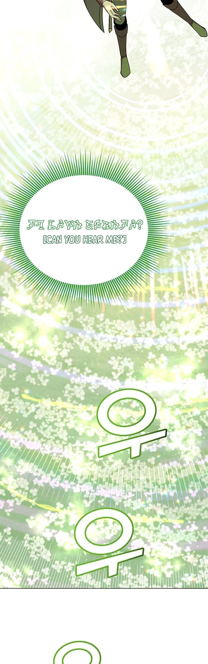 The Max Level Hero has Returned!, chapter 38, image 3