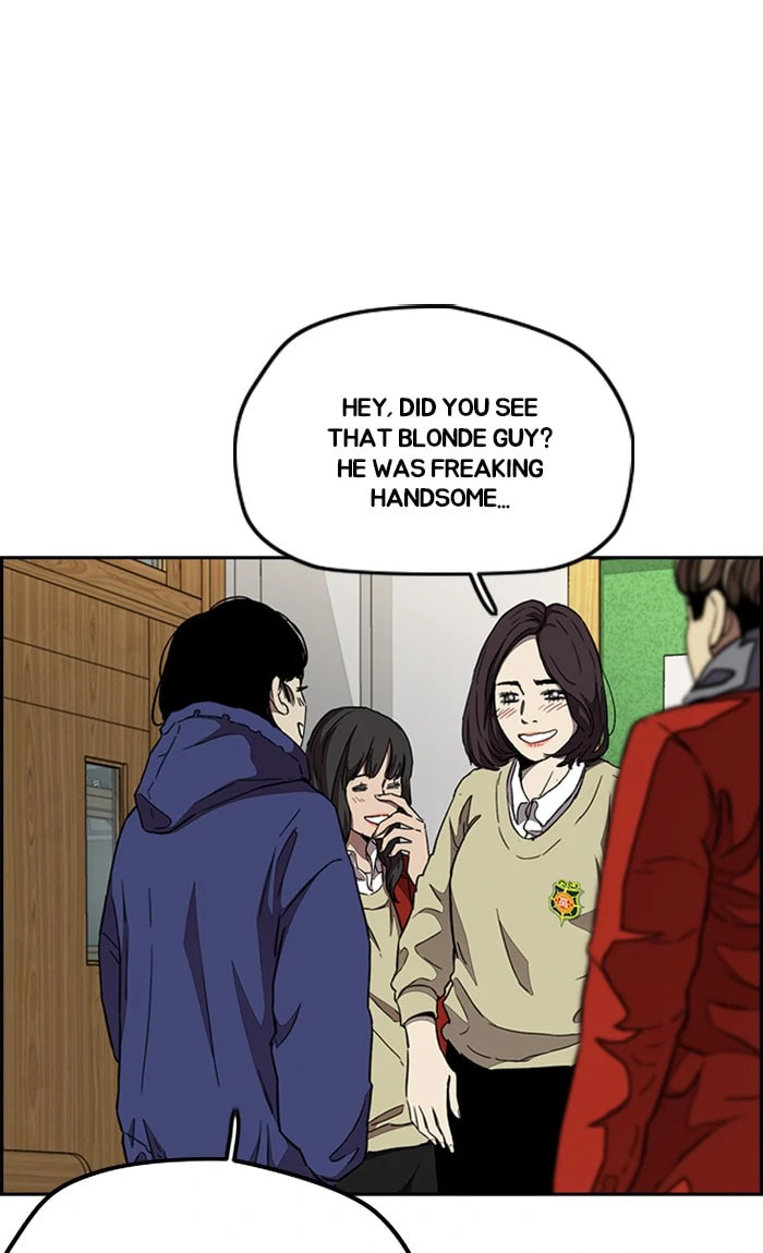 Wind Breaker, chapter 296, image 33