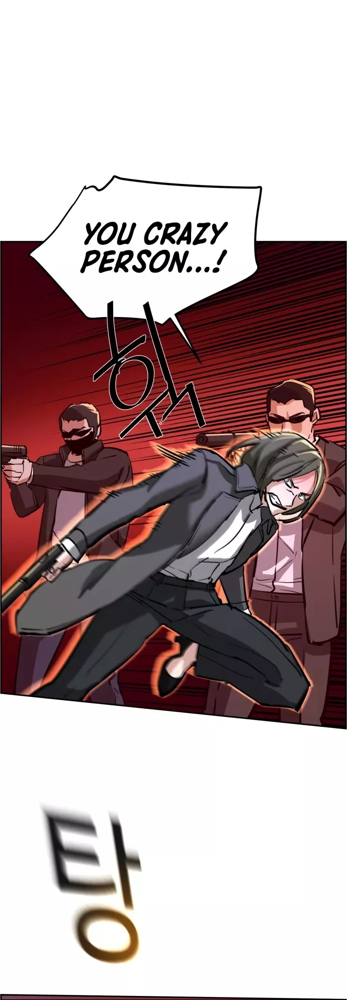 Teenage Mercenary, chapter 131, image 20