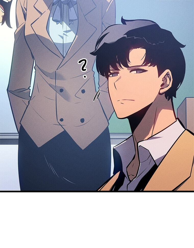 Solo Leveling, chapter 179.14, image 20