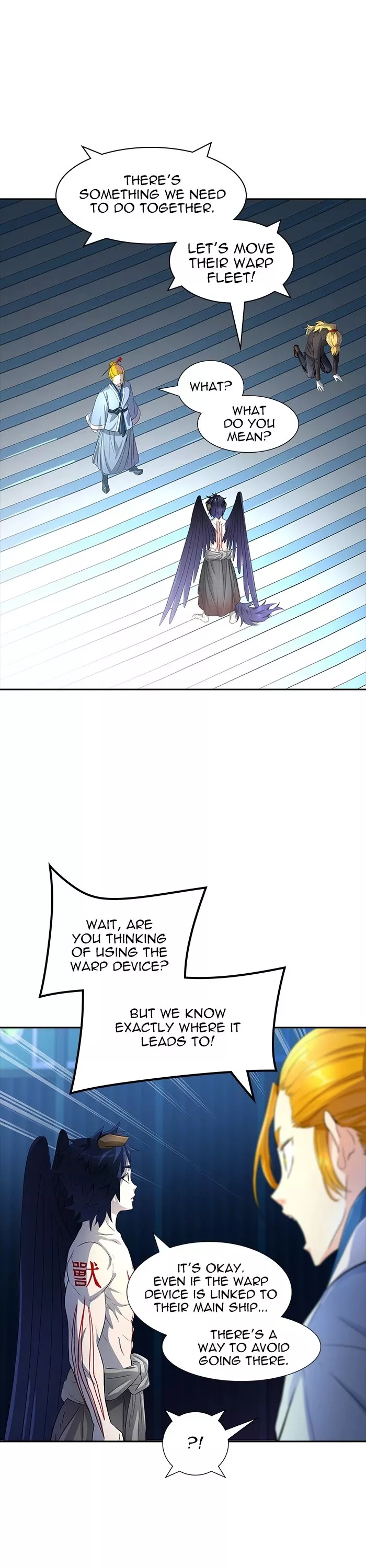 Tower of God, chapter 538, image 18