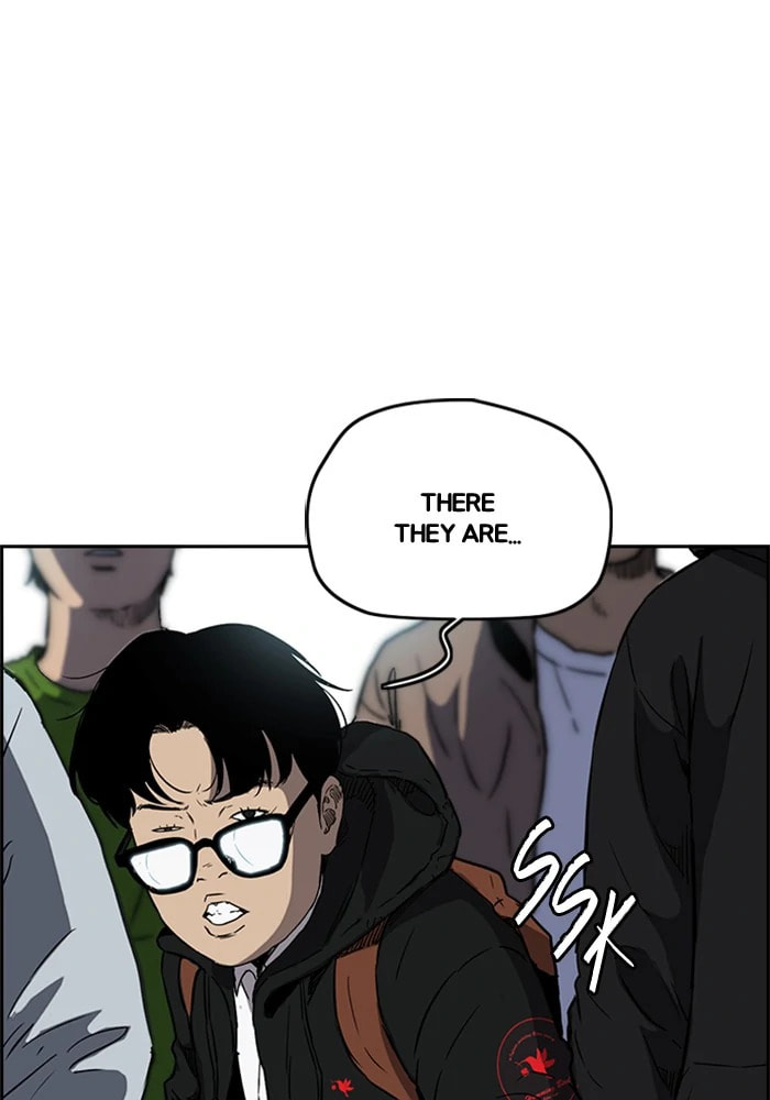 Wind Breaker, chapter 206, image 5