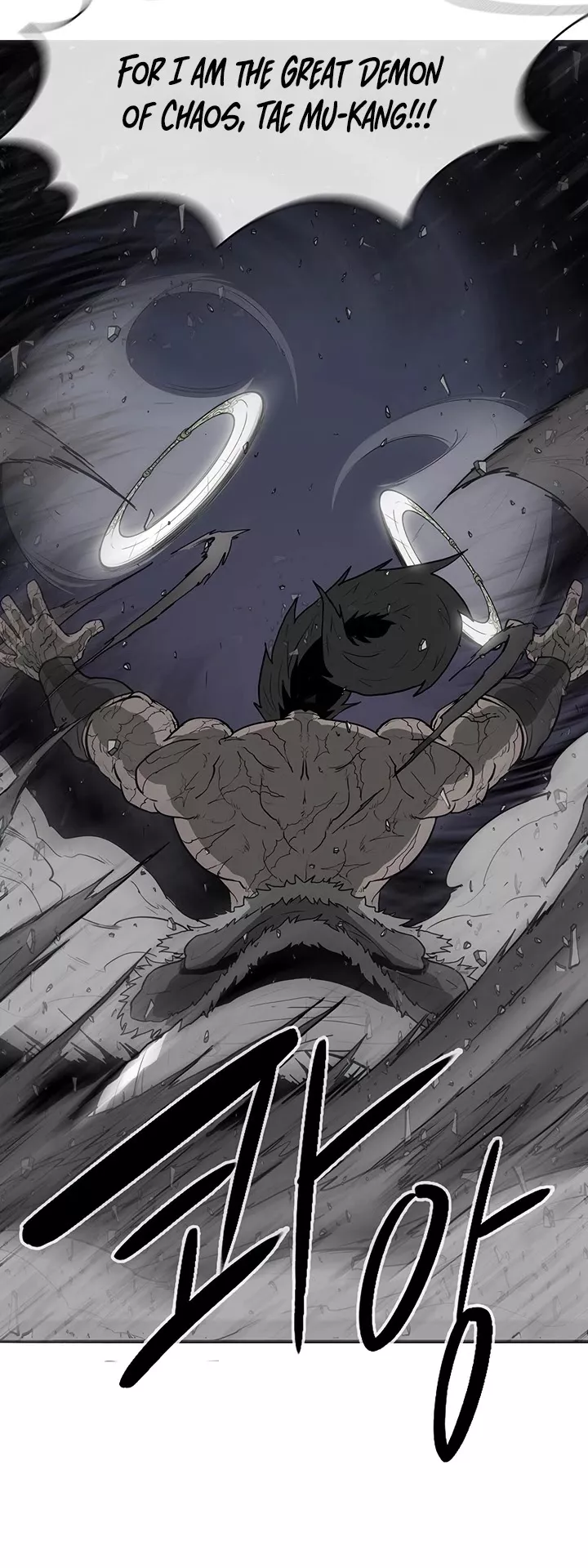 Legend of the Northern Blade, chapter 14, image 16