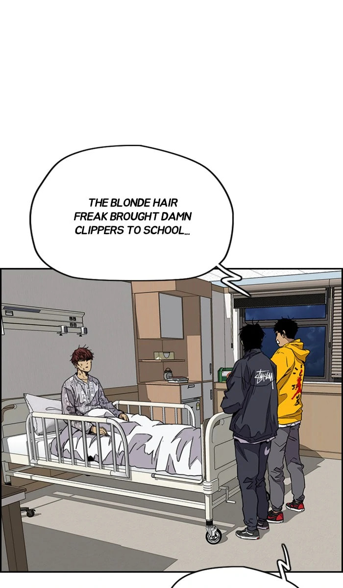 Wind Breaker, chapter 330, image 10