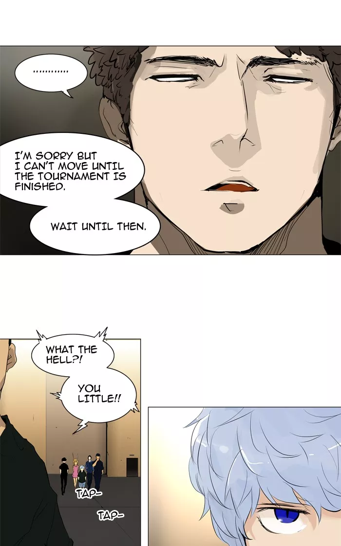 Tower of God, chapter 205, image 28