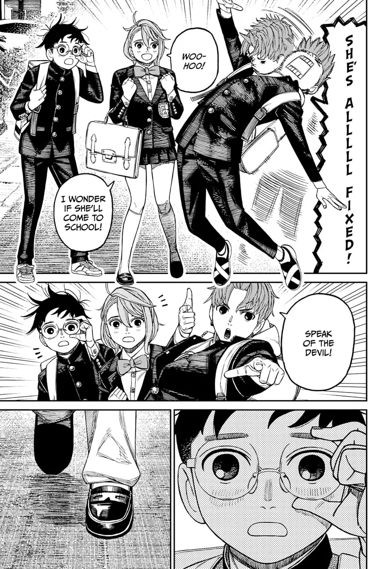 Dandadan, chapter 212, image 7
