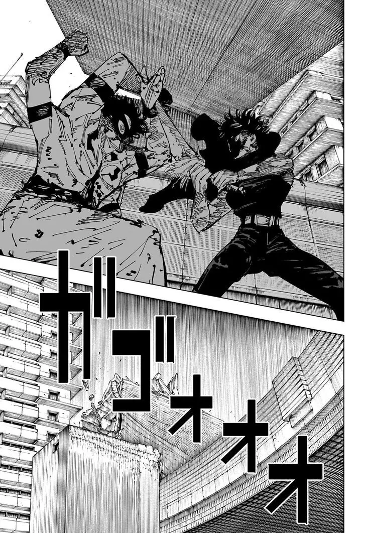 Jujutsu Kaisen, chapter 253, image 6
