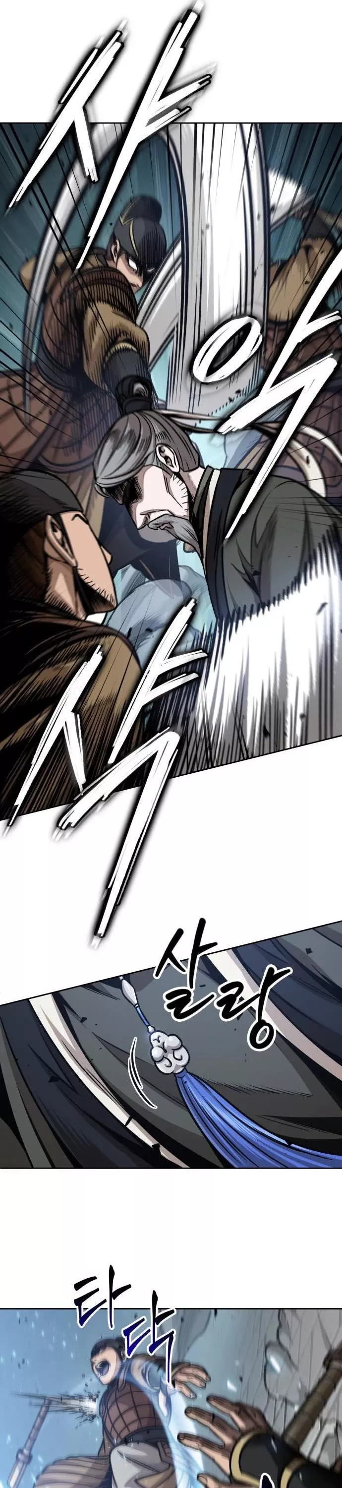 Nano Machine, chapter 181, image 27
