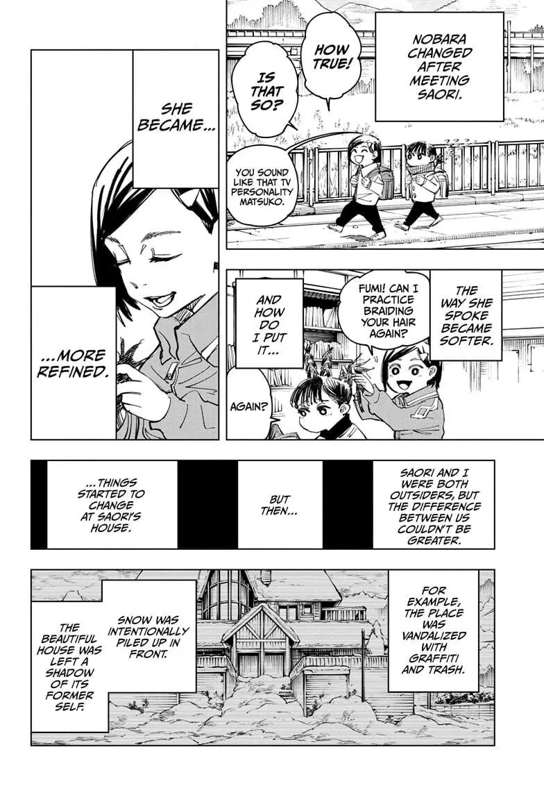 Jujutsu Kaisen, chapter 125, image 8