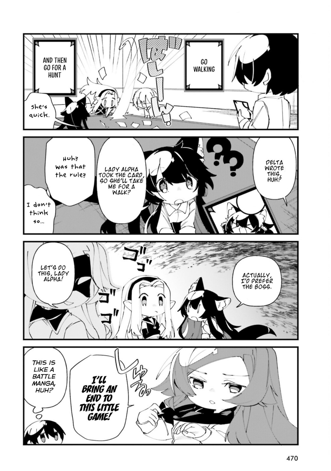 Kage no Jitsuryokusha ni Naritakute! Shadow Gaiden, chapter 35, image 12