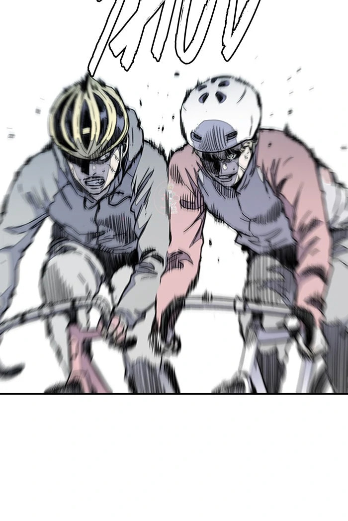 Wind Breaker, chapter 270, image 75