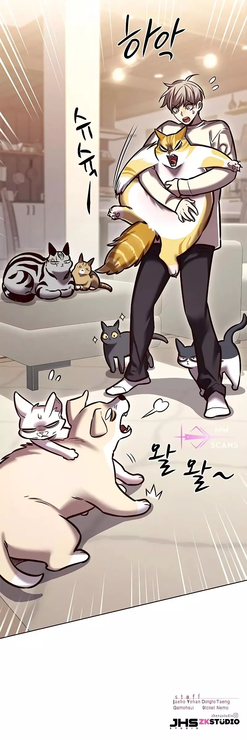 Eleceed, chapter 280, image 58