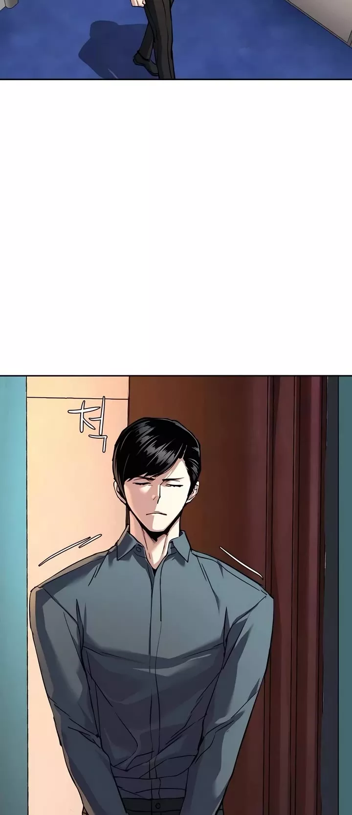 Teenage Mercenary, chapter 243, image 7
