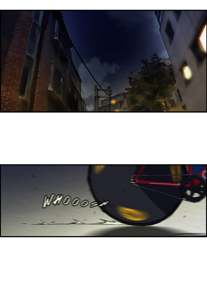 Wind Breaker, chapter 32, page 34