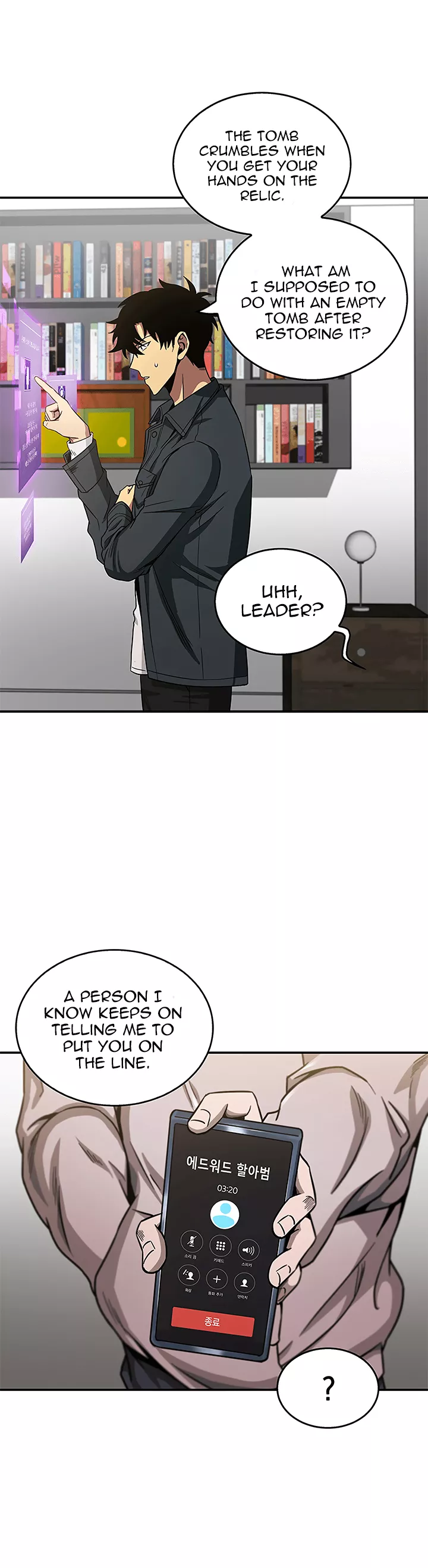 Tomb Raider King, chapter 30, image 31