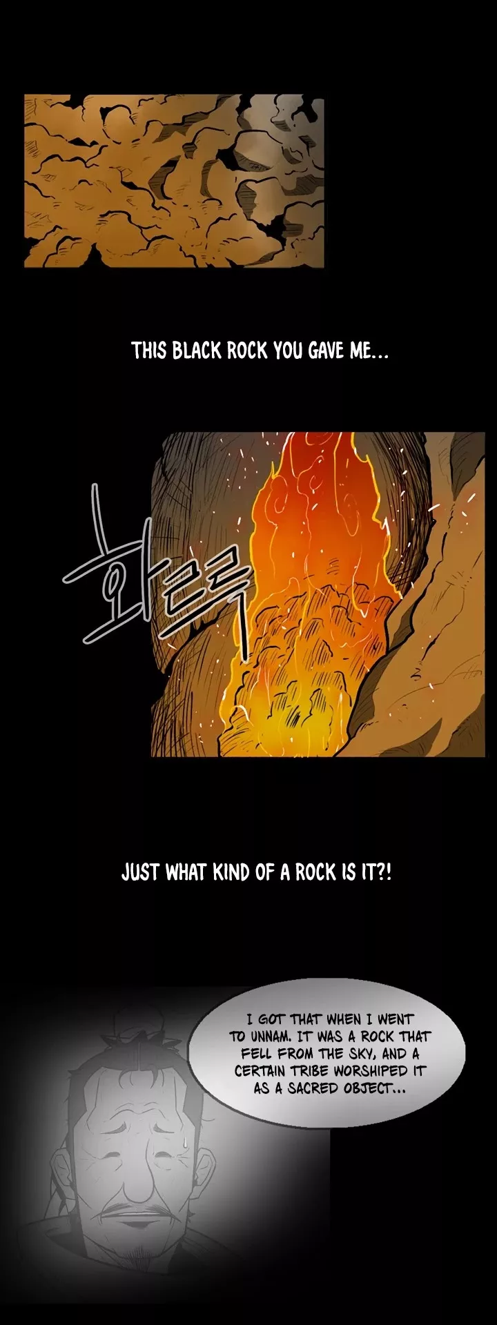 Legend of the Northern Blade, chapter 23, image 13
