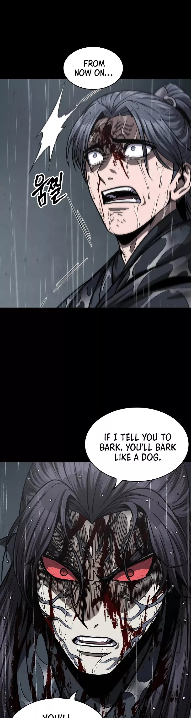 Nano Machine, chapter 130, image 15