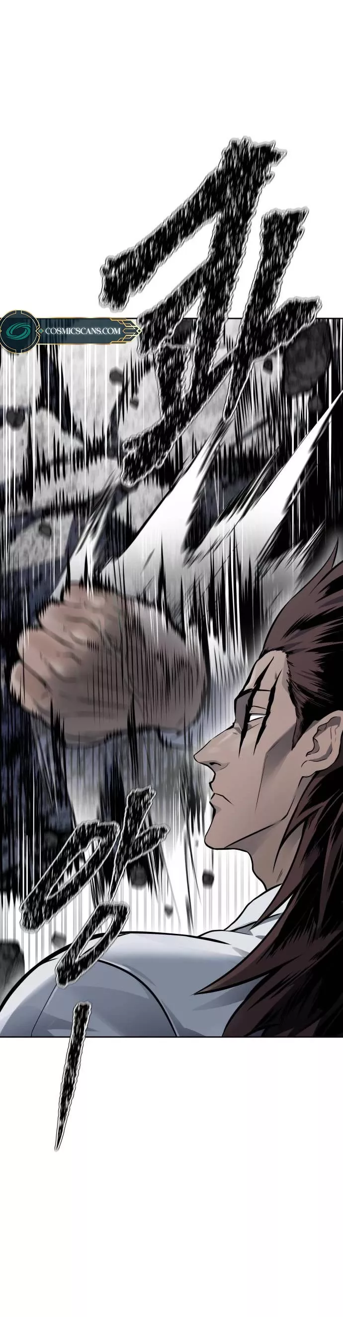 Tower of God, chapter 612, image 76