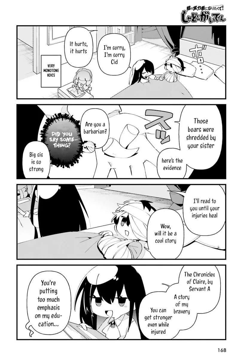 Kage no Jitsuryokusha ni Naritakute! Shadow Gaiden, chapter 49, page 14