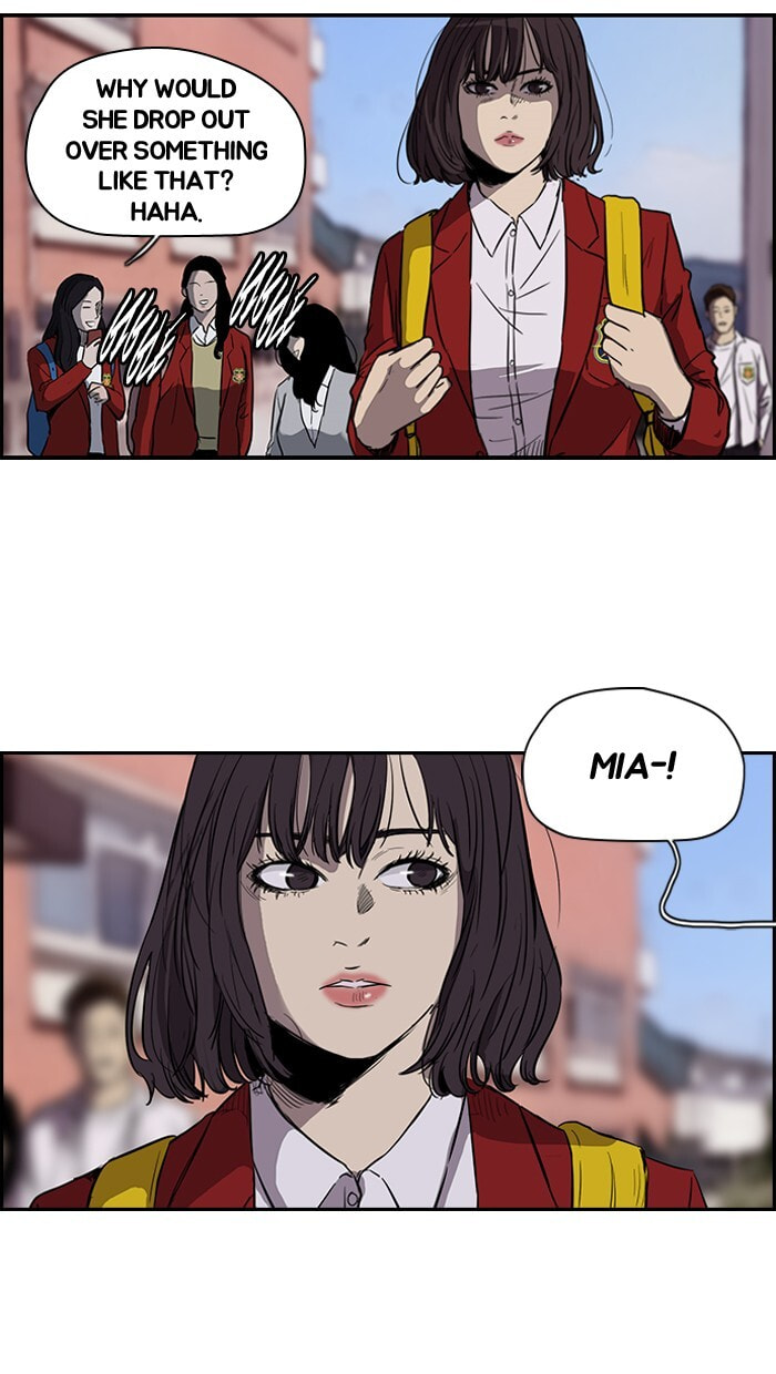 Wind Breaker, chapter 125, image 3