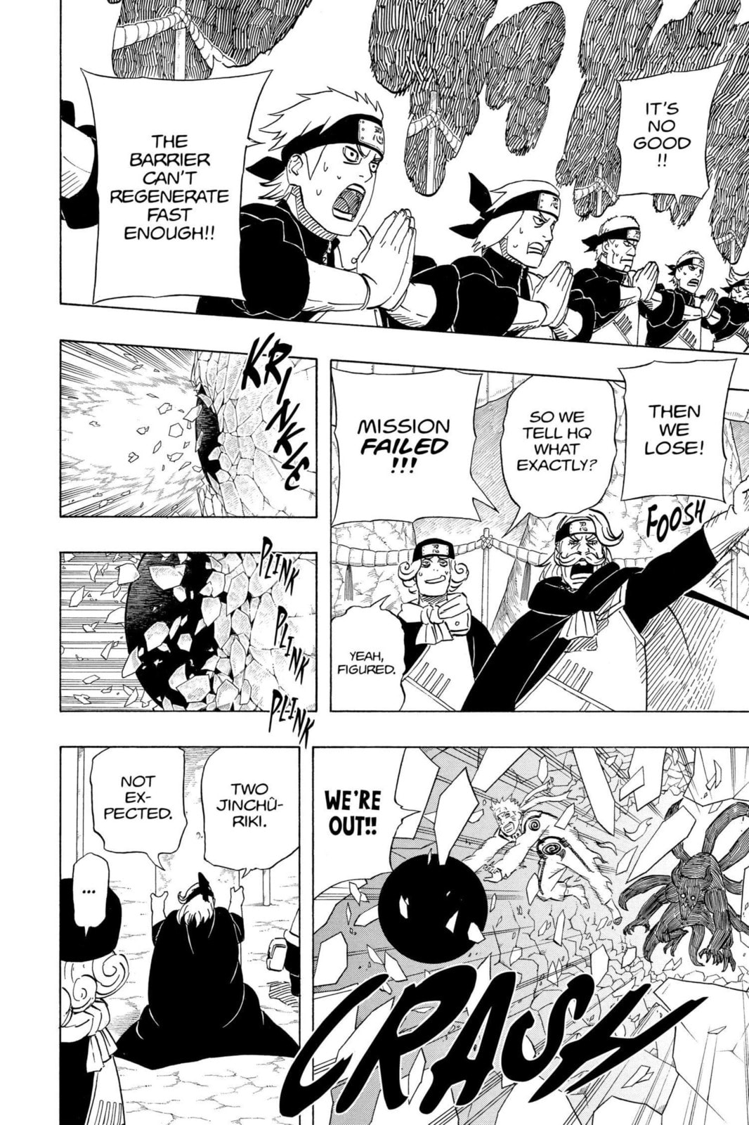 Naruto, chapter 536, image 10