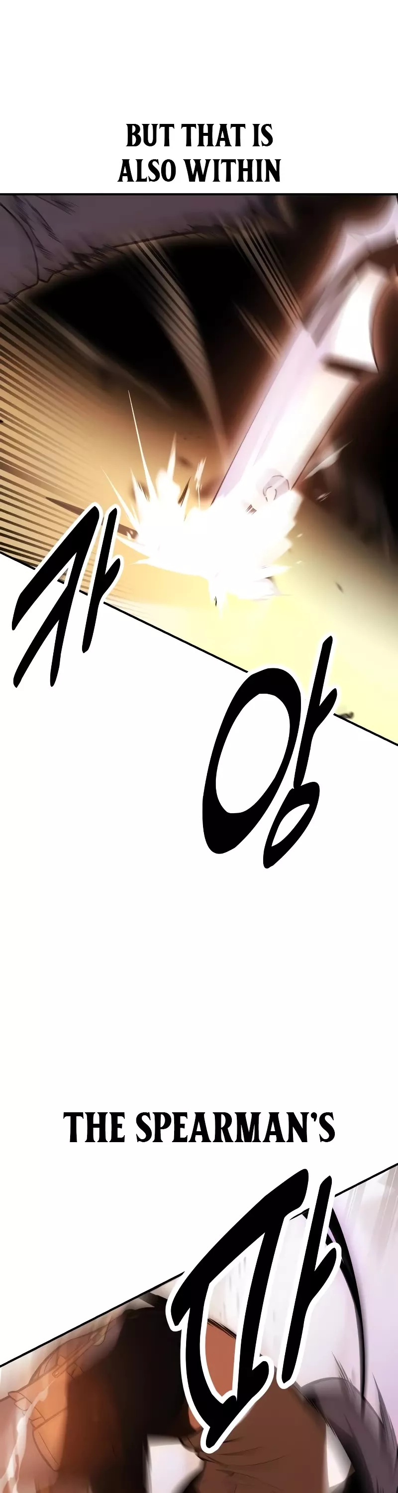 I Killed the Main Player, chapter 31, image 23