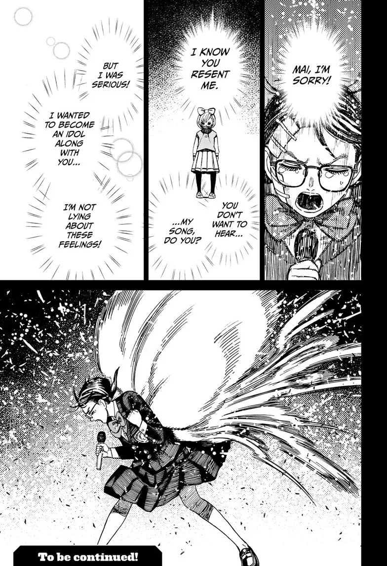 Dandadan, chapter 127, image 16