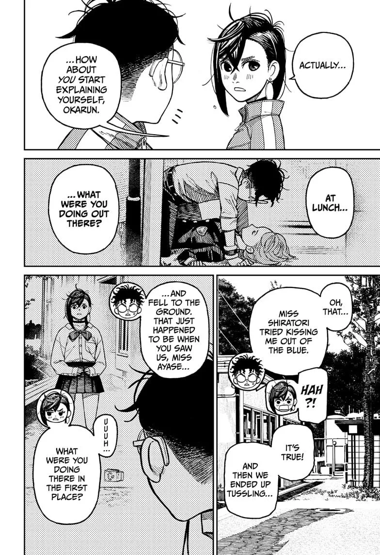 Dandadan, chapter 25, image 15