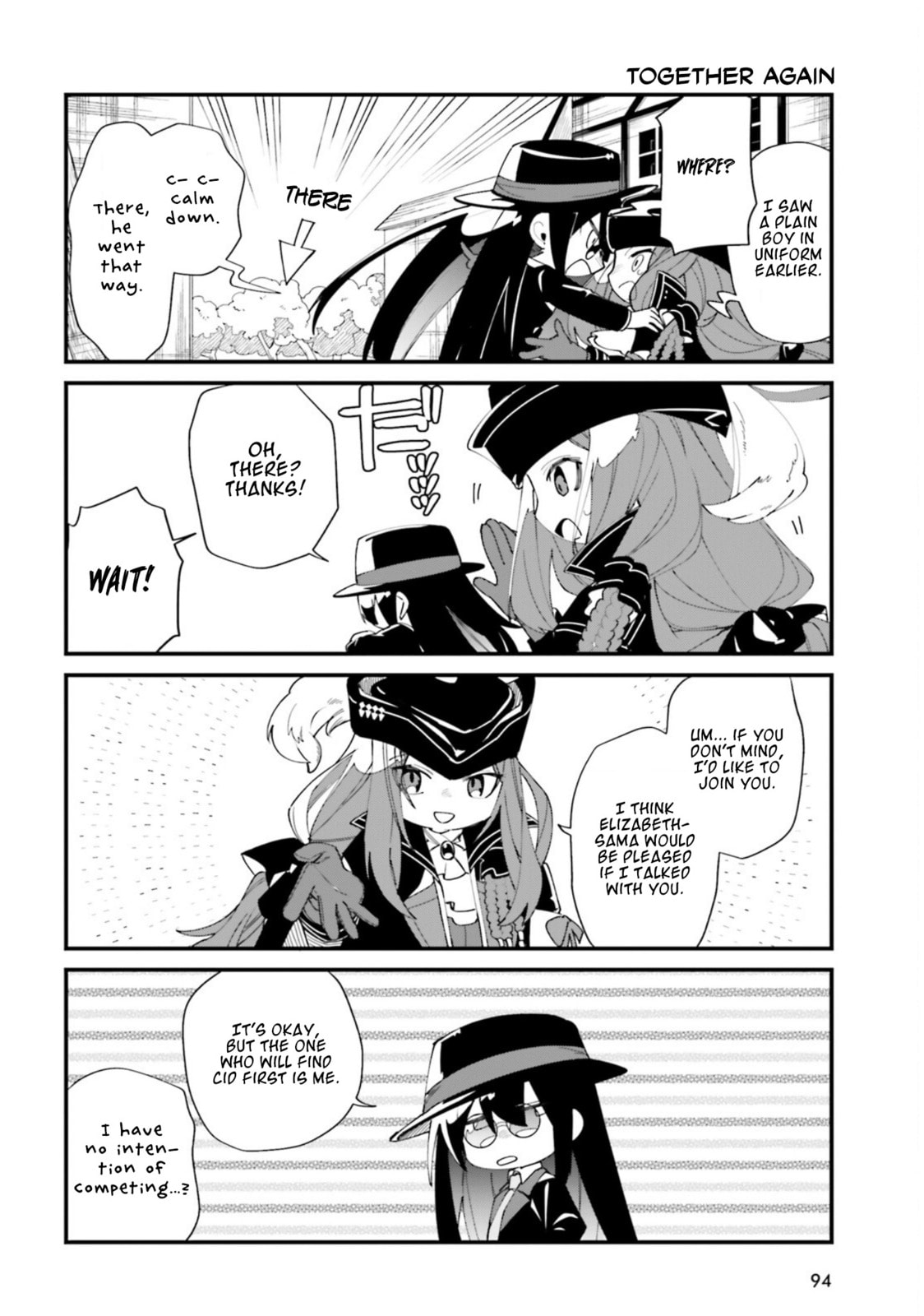 Kage no Jitsuryokusha ni Naritakute! Shadow Gaiden, chapter 34, image 10