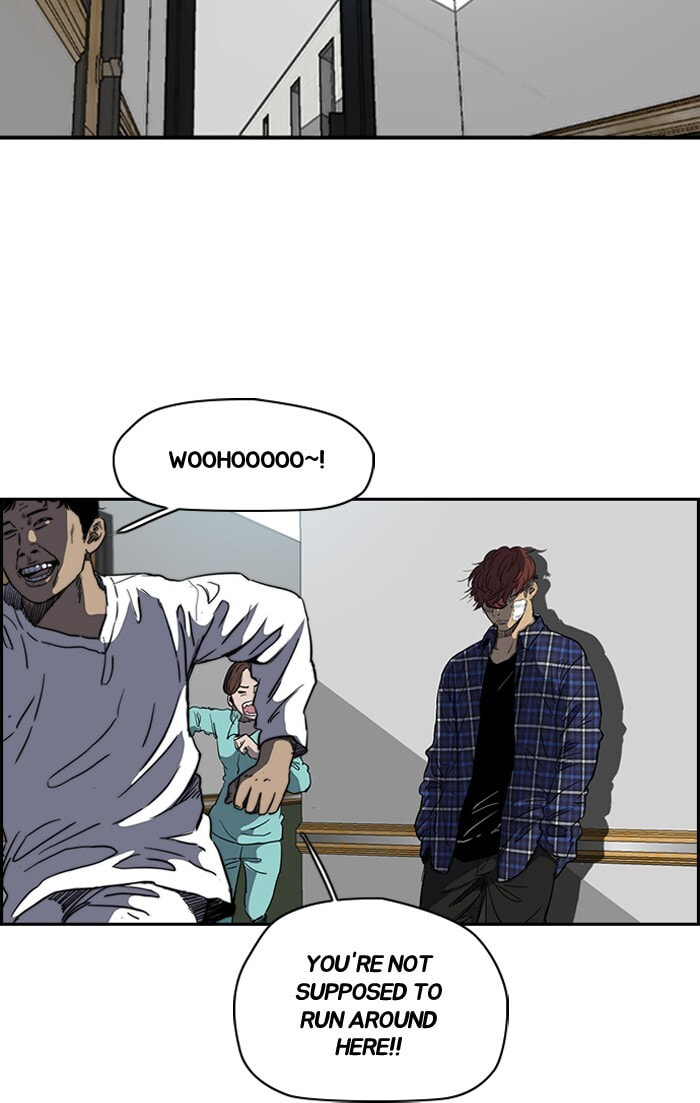 Wind Breaker, chapter 194, image 16
