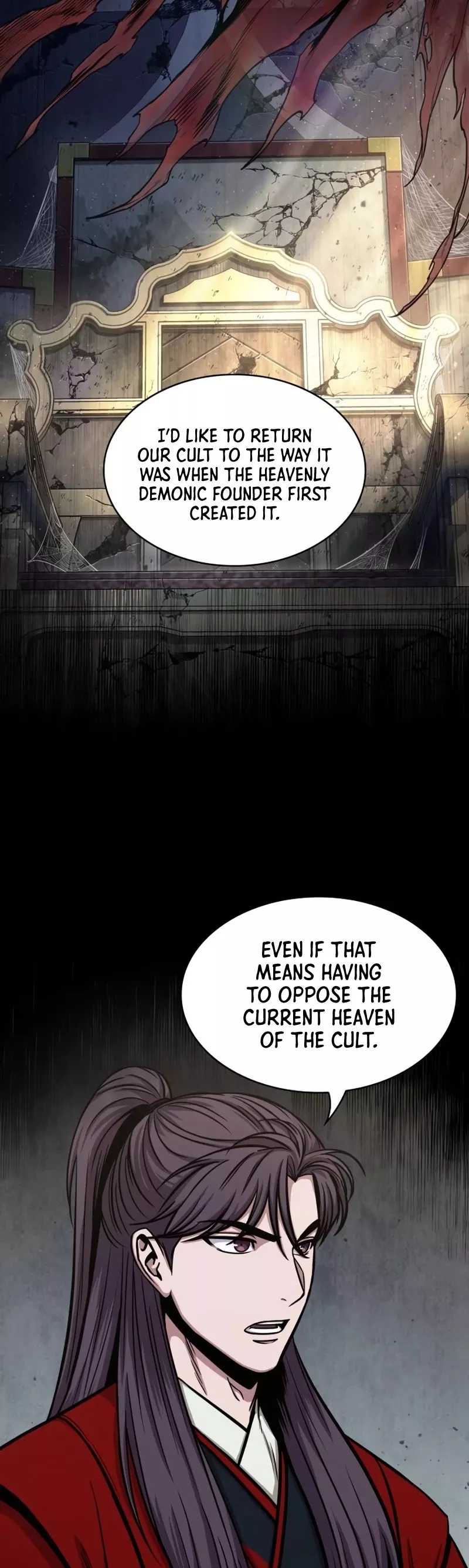 Nano Machine, chapter 114, image 8