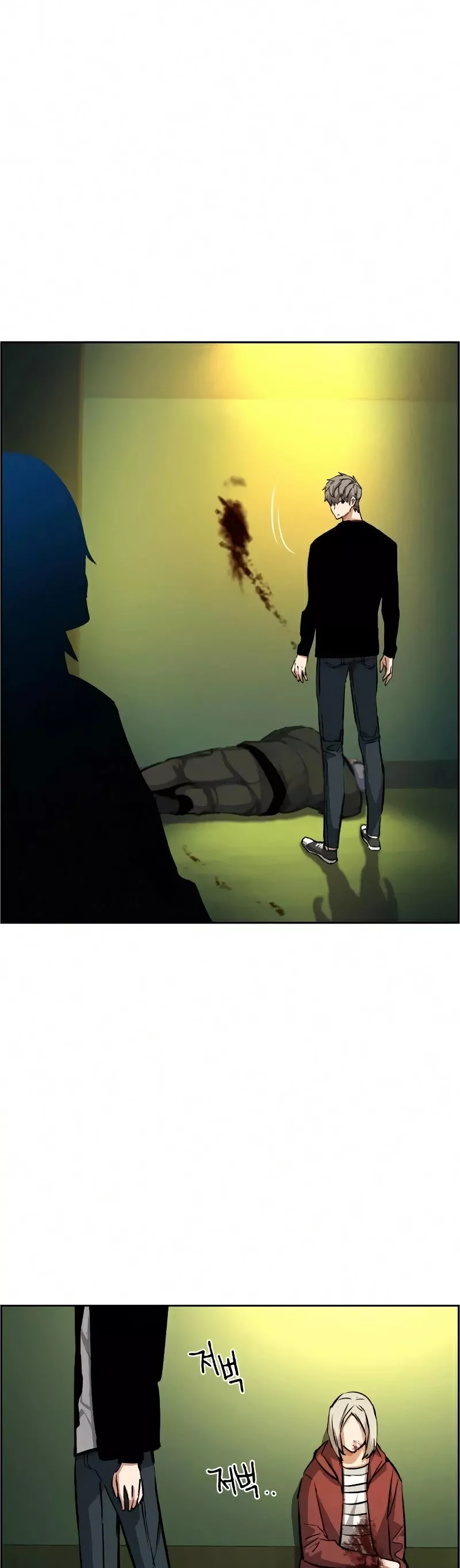 Teenage Mercenary, chapter 56, image 54