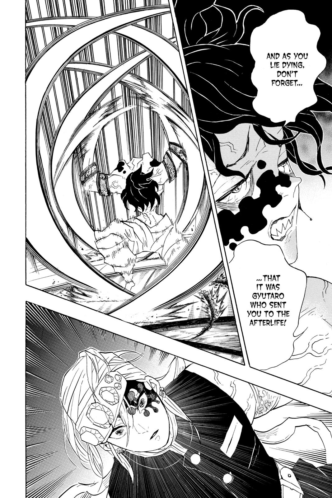 Demon Slayer: Kimetsu no Yaiba, chapter 86, image 6