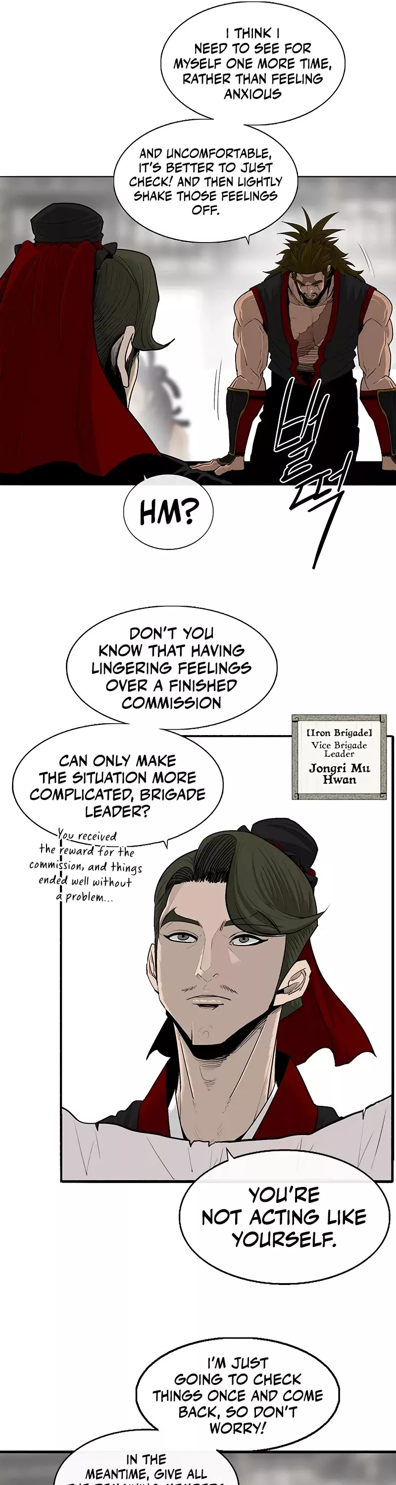Legend of the Northern Blade, chapter 169, image 16