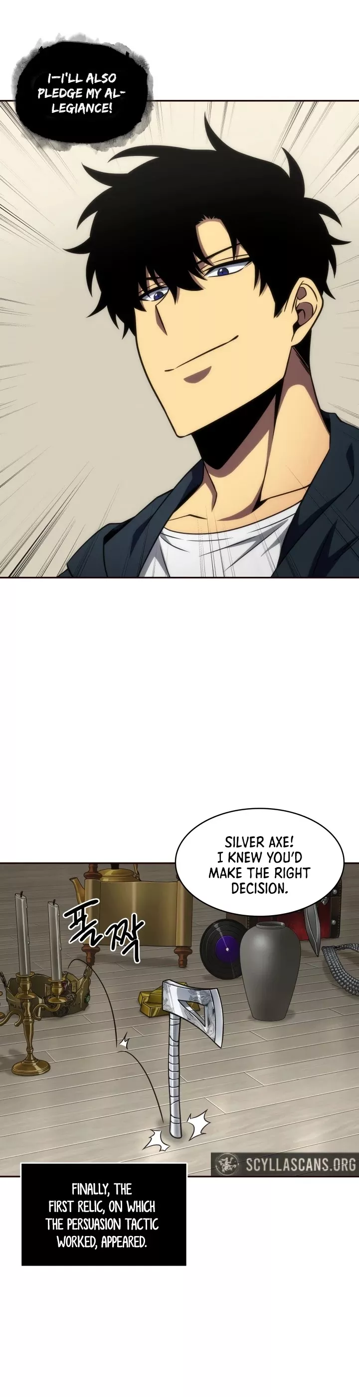 Tomb Raider King, chapter 295, image 18