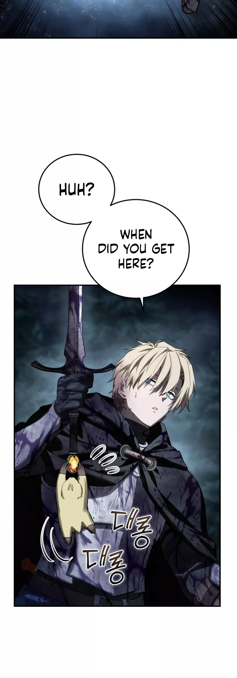 Star-Embracing Swordmaster, chapter 101, image 19