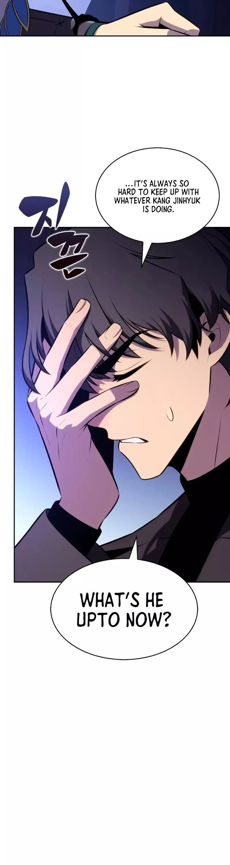Solo Max-Level Newbie, chapter 207, image 23