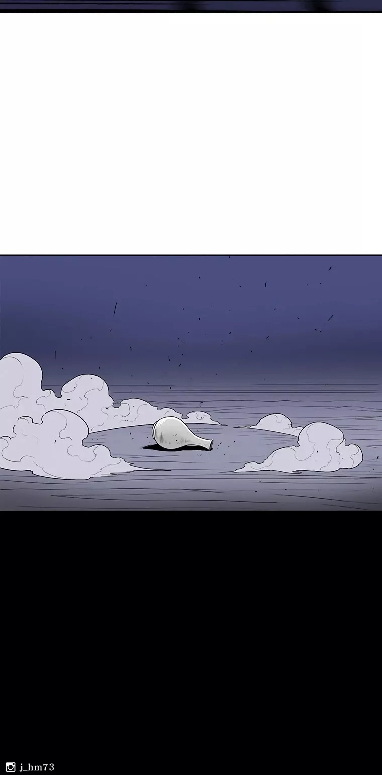 Legend of the Northern Blade, chapter 95, image 46