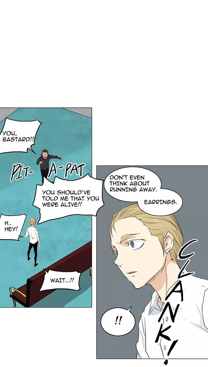 Tower of God, chapter 166, image 20