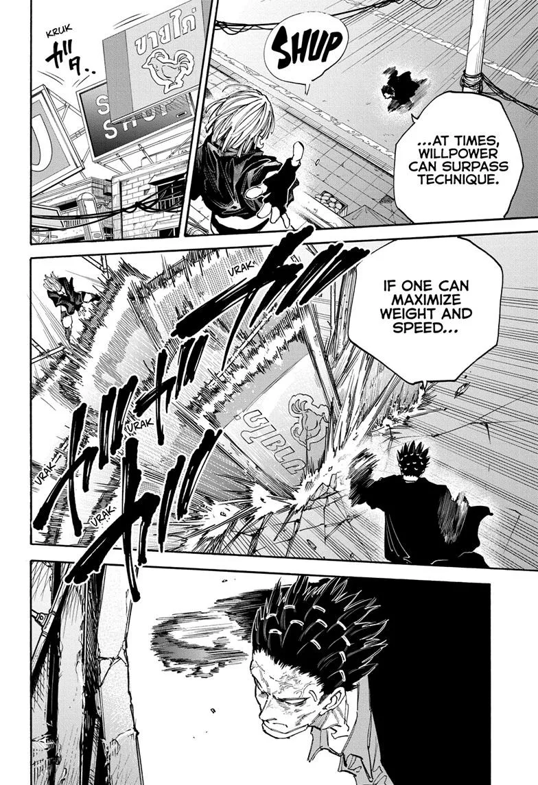 Sakamoto Days, chapter 125, image 7
